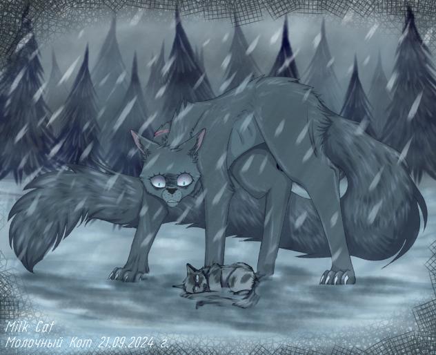 Bluestar and Mosskit