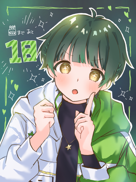 無題255