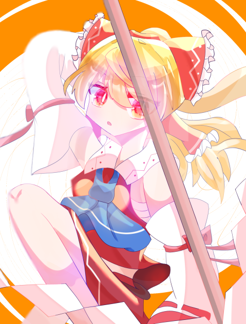 黄金の巫女