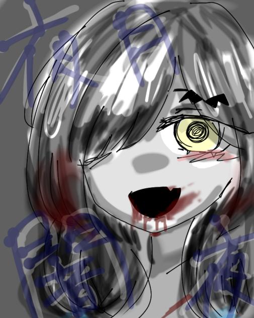 落書き　夜月　闇夜