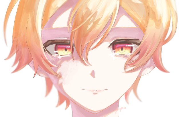 Dazzling