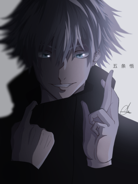 五条悟(◕‿◕)♡