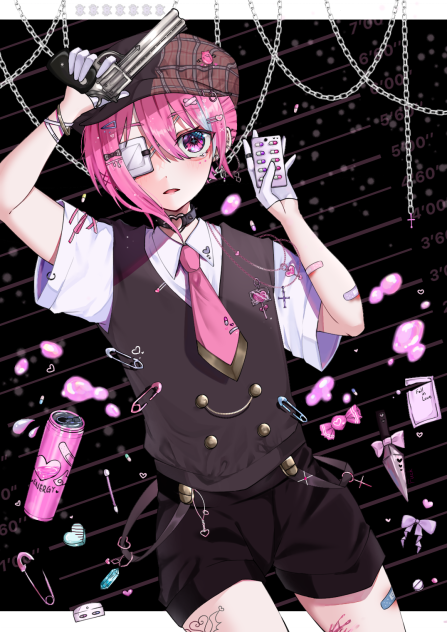 見てー