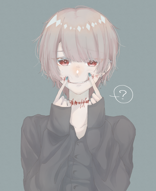 『 わ、笑えてる……？ 』