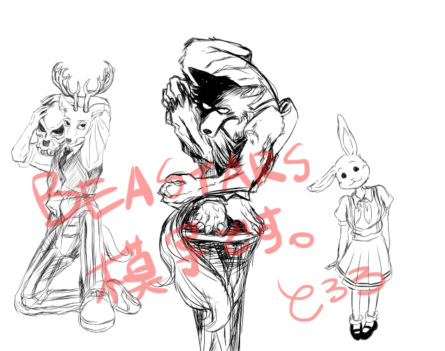 模写(BEASTARS)