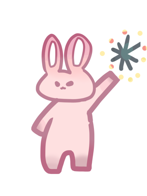むっ！