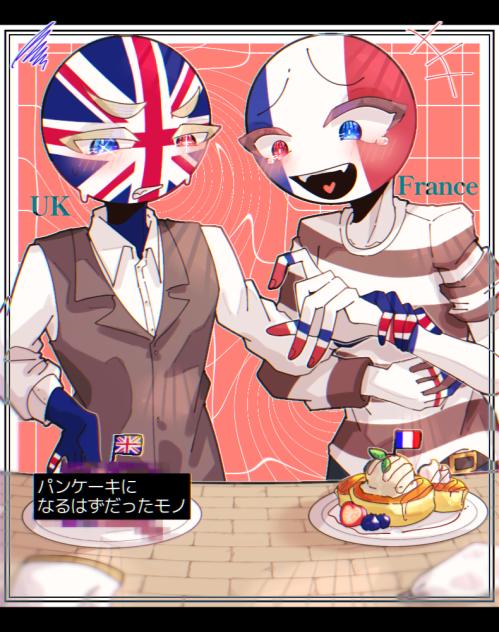 🇬🇧料理🇫🇷