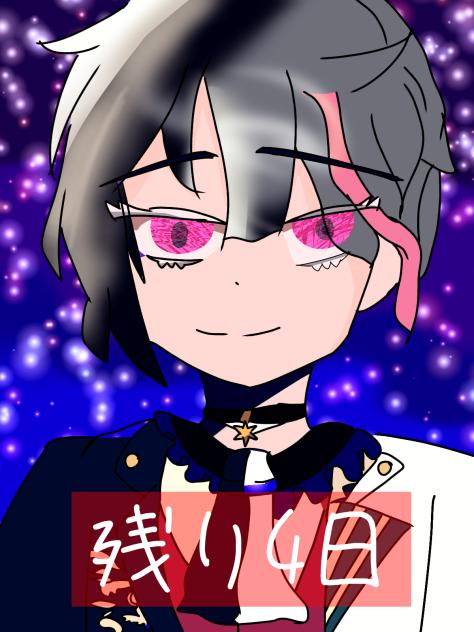ベリアン