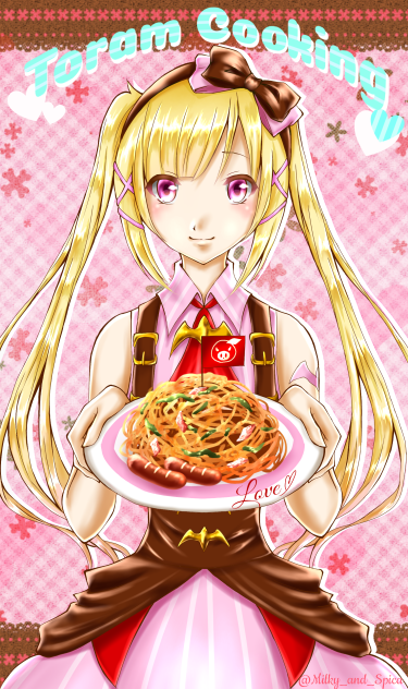 【トーラムオンライン】トーラム料理部1