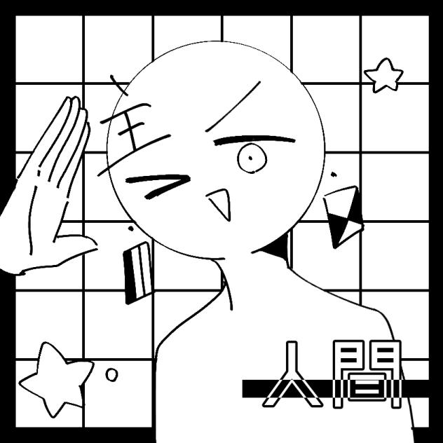 塗り絵やぁ!!