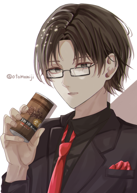 会社員