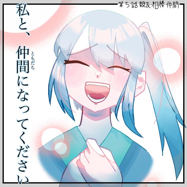 参加ｼﾂﾚｲします！