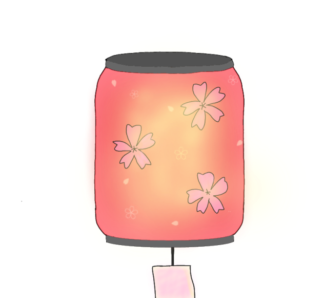 sakura's lampion