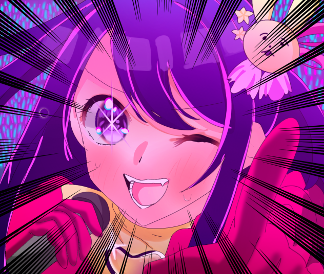 嘘はとびきりの愛だよ。