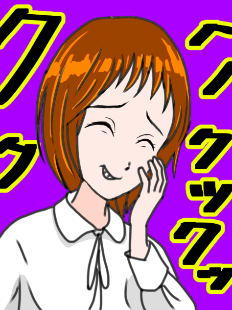 サディスティックなミカさん2