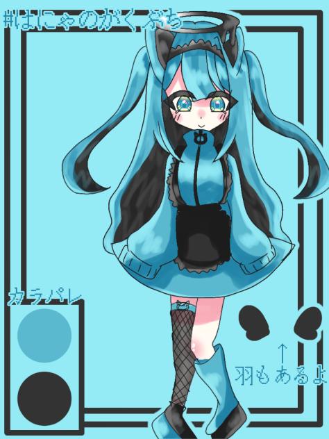 はにゃ　ジャージメイド衣装