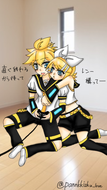 構って(´･Д･)