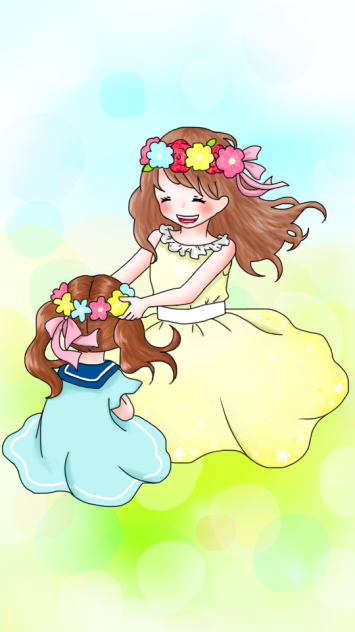 親子