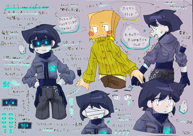 ⚡︎d-tr⚡︎