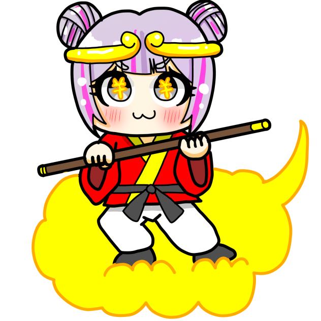 悟空どるちゃん