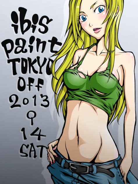 9.14  ibispaint 東京オフ