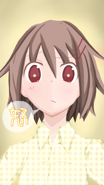 怒っせ〜い！！