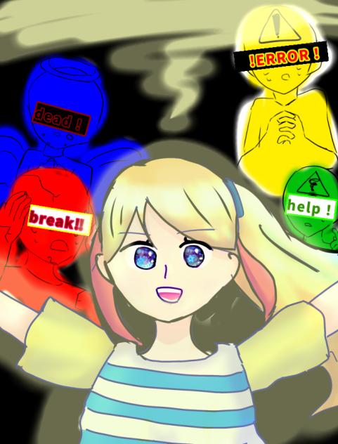 新漫画「ヒカリ　〜幸せを取り戻せ〜