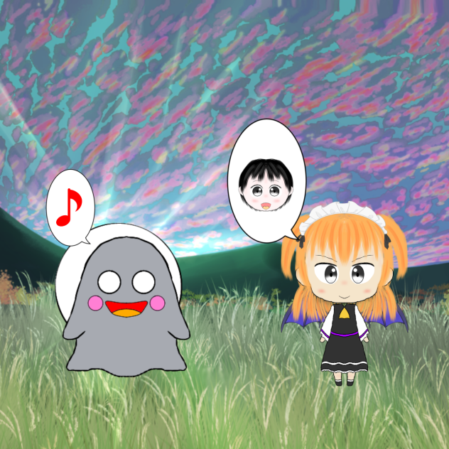人造悪魔の目的