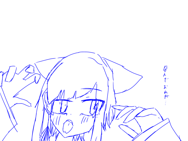 描き合い&イラスト大会のラフ！
