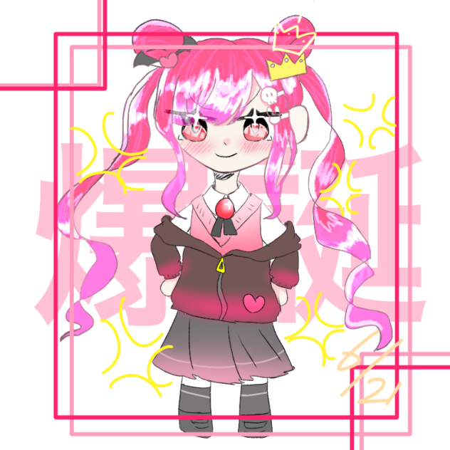 おめでとう！🥳