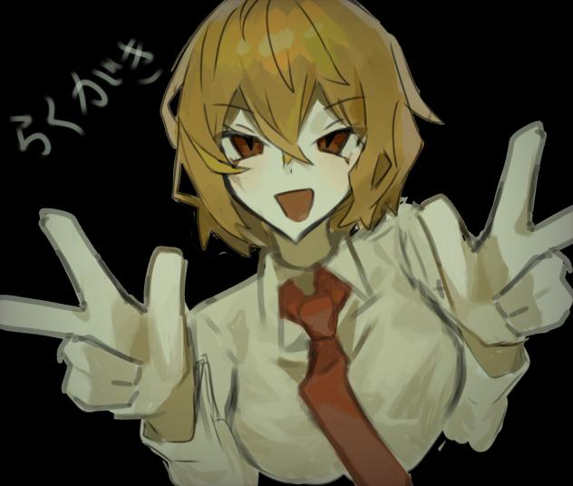 無題532