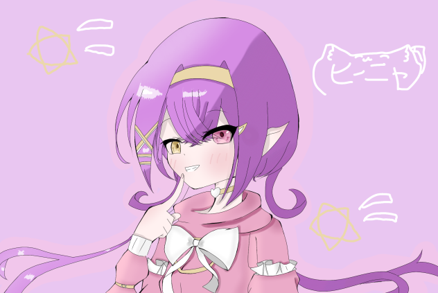 塗った！