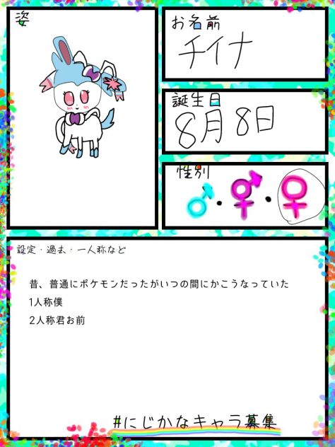 無題100