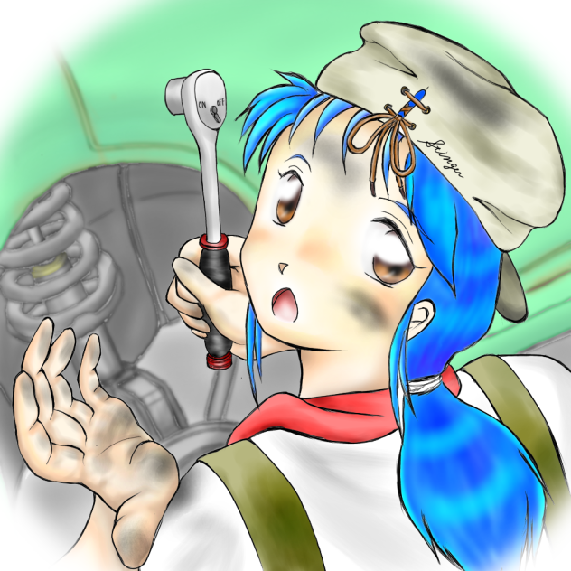 「ねぇ、それ取って。」