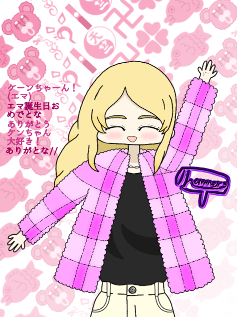 101作品目 佐野エマ
