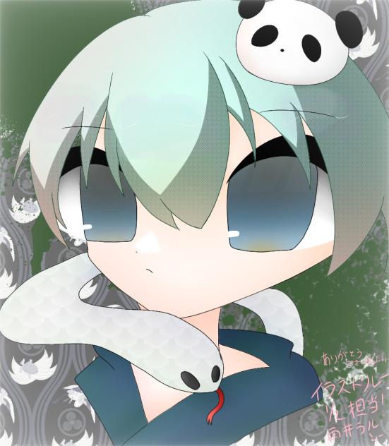 イラストリレー　1月2日担当