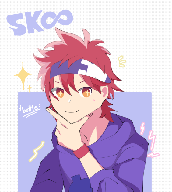 Reki