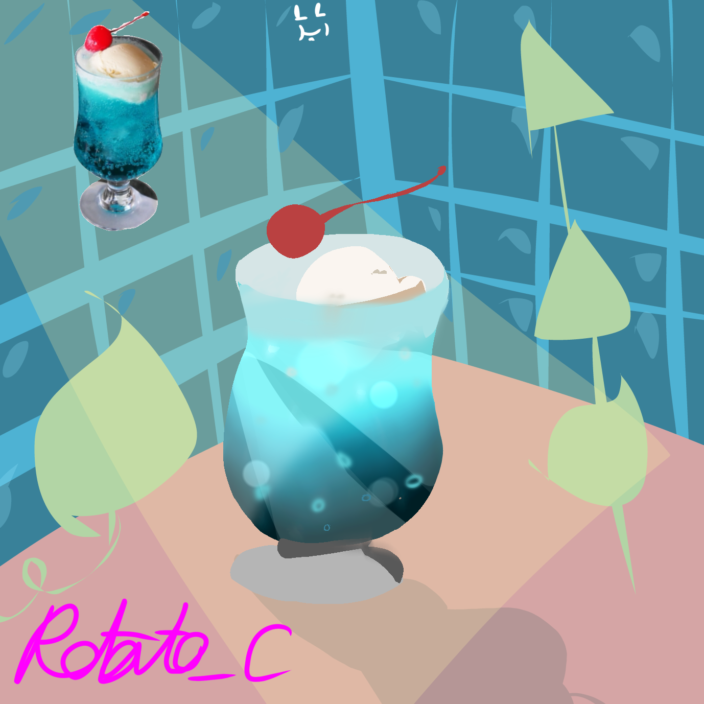 🥤🧊 cream soda 🧊 🥤 (read desc) - ibisPaint
