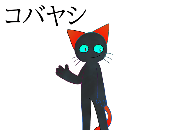 コバヤシくんさん