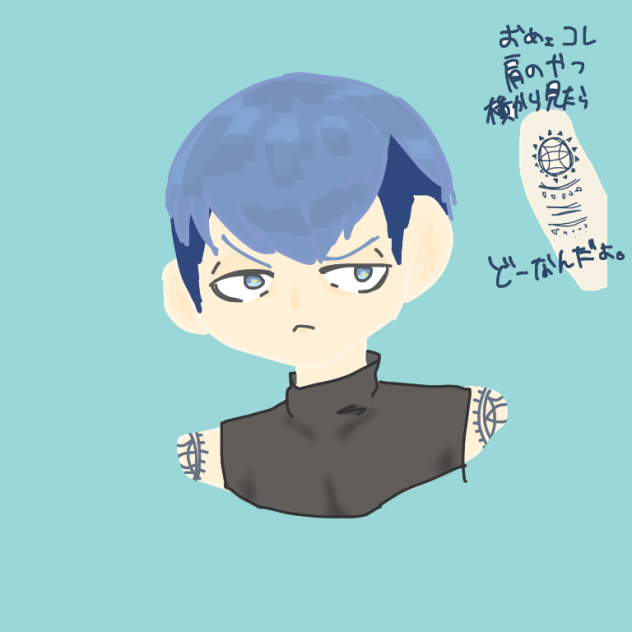 カリフラ