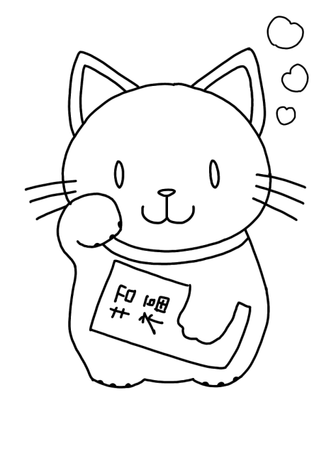 無題819