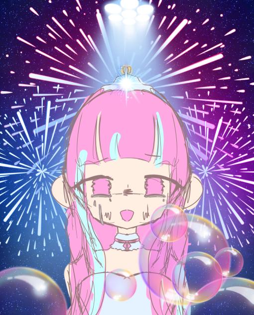 あくたん