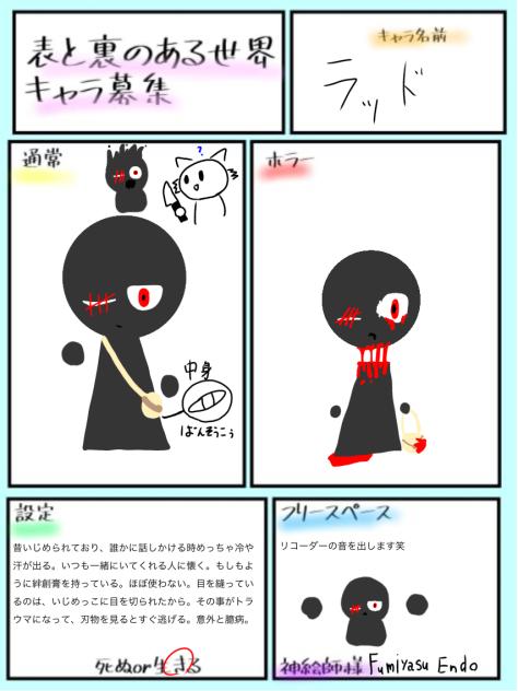 わはは