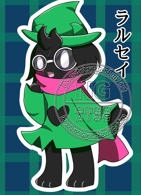 モフモフボーイ