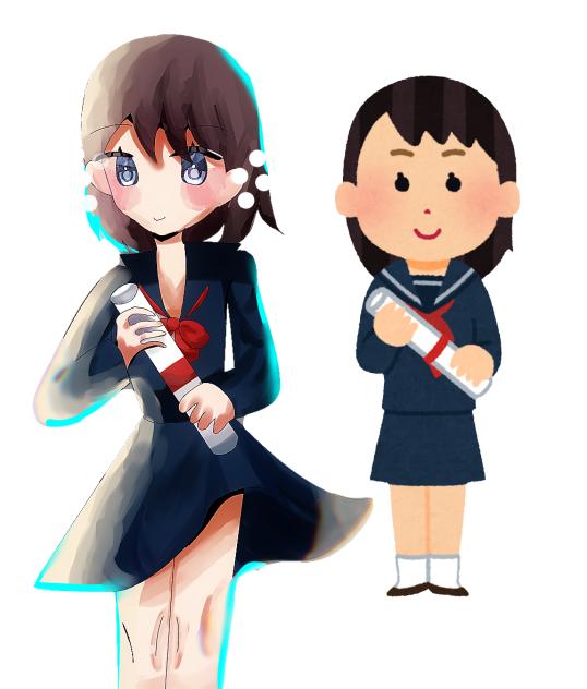 《卒業おめでとう》