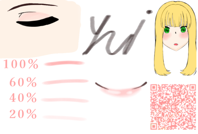 ブラシQRコードメイク用