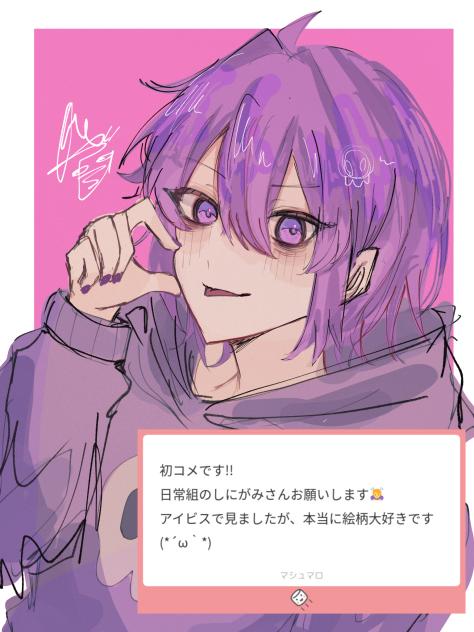 無題4629