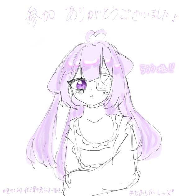 景品①