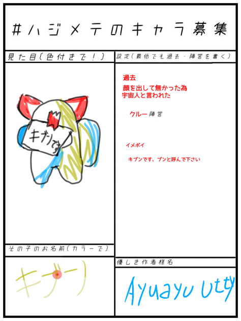無題1896