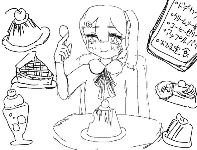 無題3867